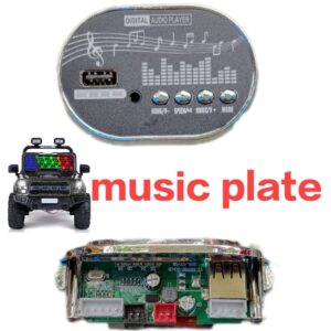 Rideon Oval Shape Music Player – Music Plate with USB & Sound Controls for Kids Rideon Cars & Jeeps