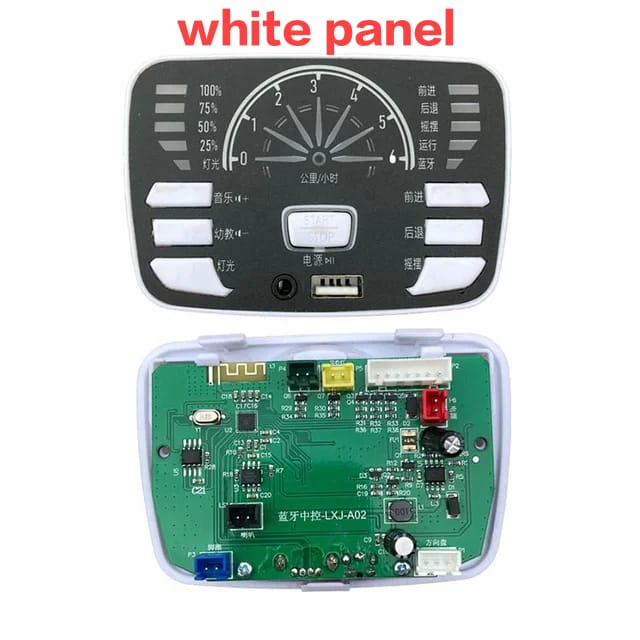 Rideon Car Music Player White Panel – Bluetooth & USB Control Board for Kids Rideon Cars and Jeeps