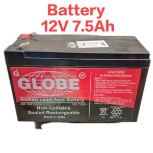 GLOBE brand 12 Volts 4.5 AH Battery
