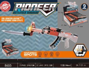 pioneer fog gun