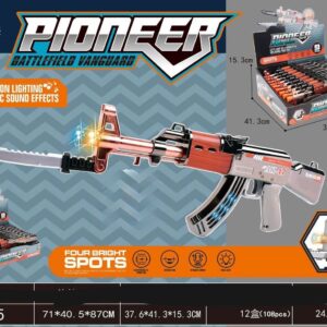 pioneer fog gun